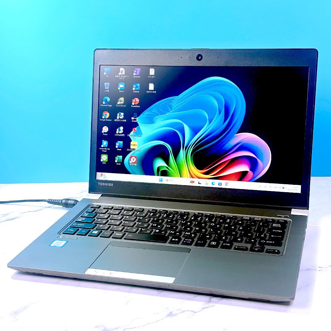 高年式8世代！SSDで爆速・FHD・MSオフィス付き・Win11・ノートパソコン