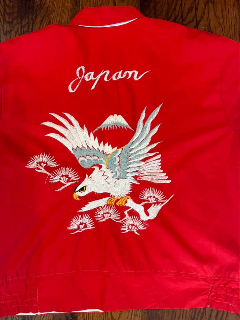 vintage スカジャン リバーシブル　スーベニアジャケット　60s