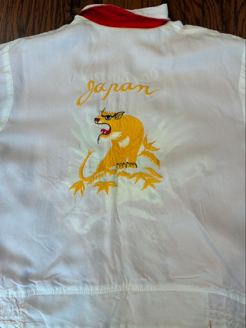 vintage スカジャン リバーシブル　スーベニアジャケット　60s