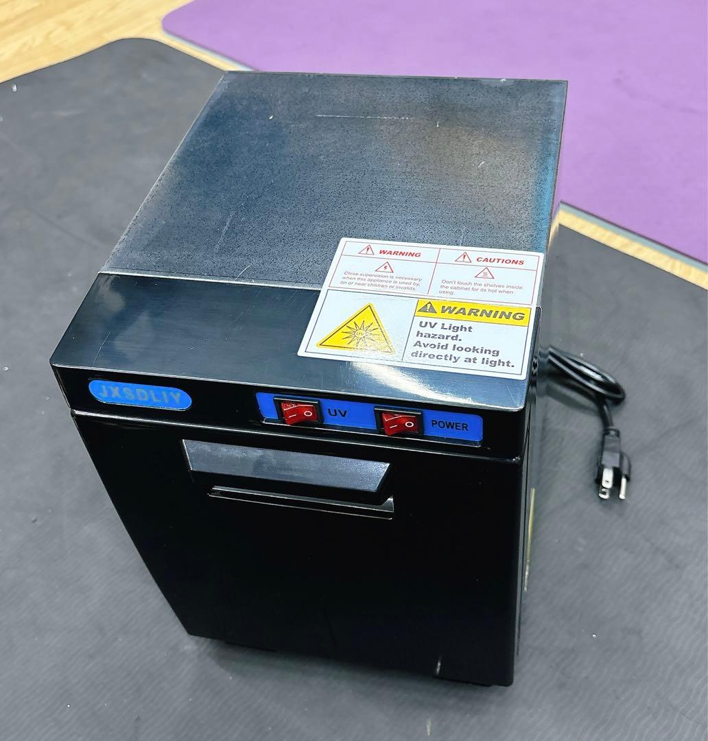 【JXSDLIY】5L タオルウォーマー uv 高速加熱 ブラック