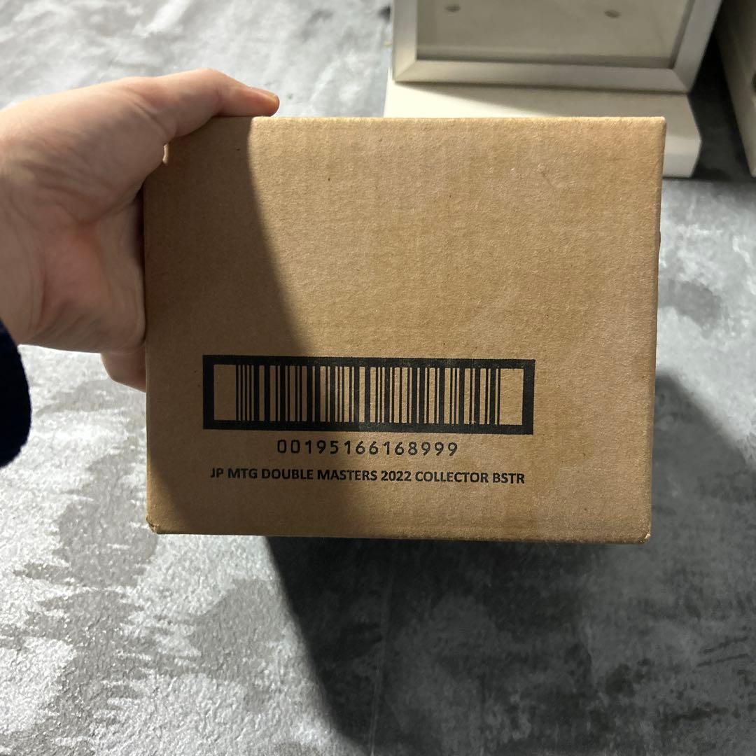 MTG マジックザギャザリング ダブルマスターズ2022 カートン
