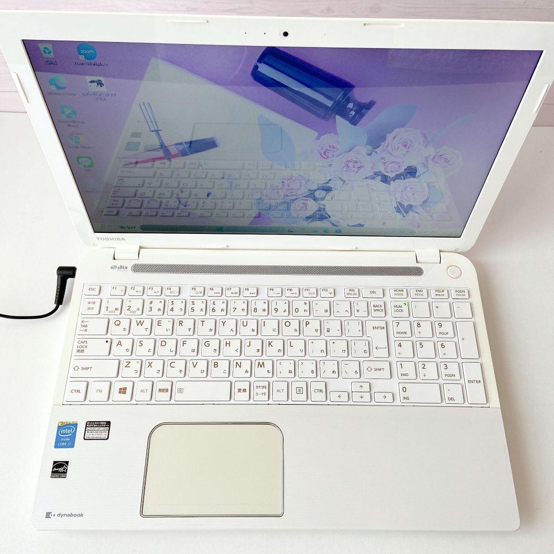 DynaBook/Windows11/Corei7/1TB/東芝ノートパソコン2