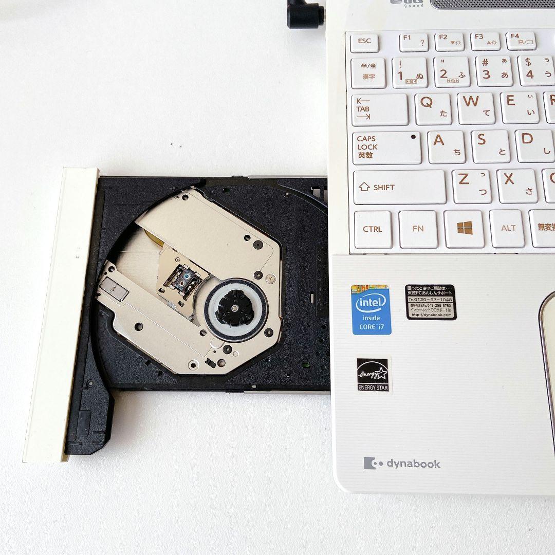 DynaBook/Windows11/Corei7/1TB/東芝ノートパソコン2