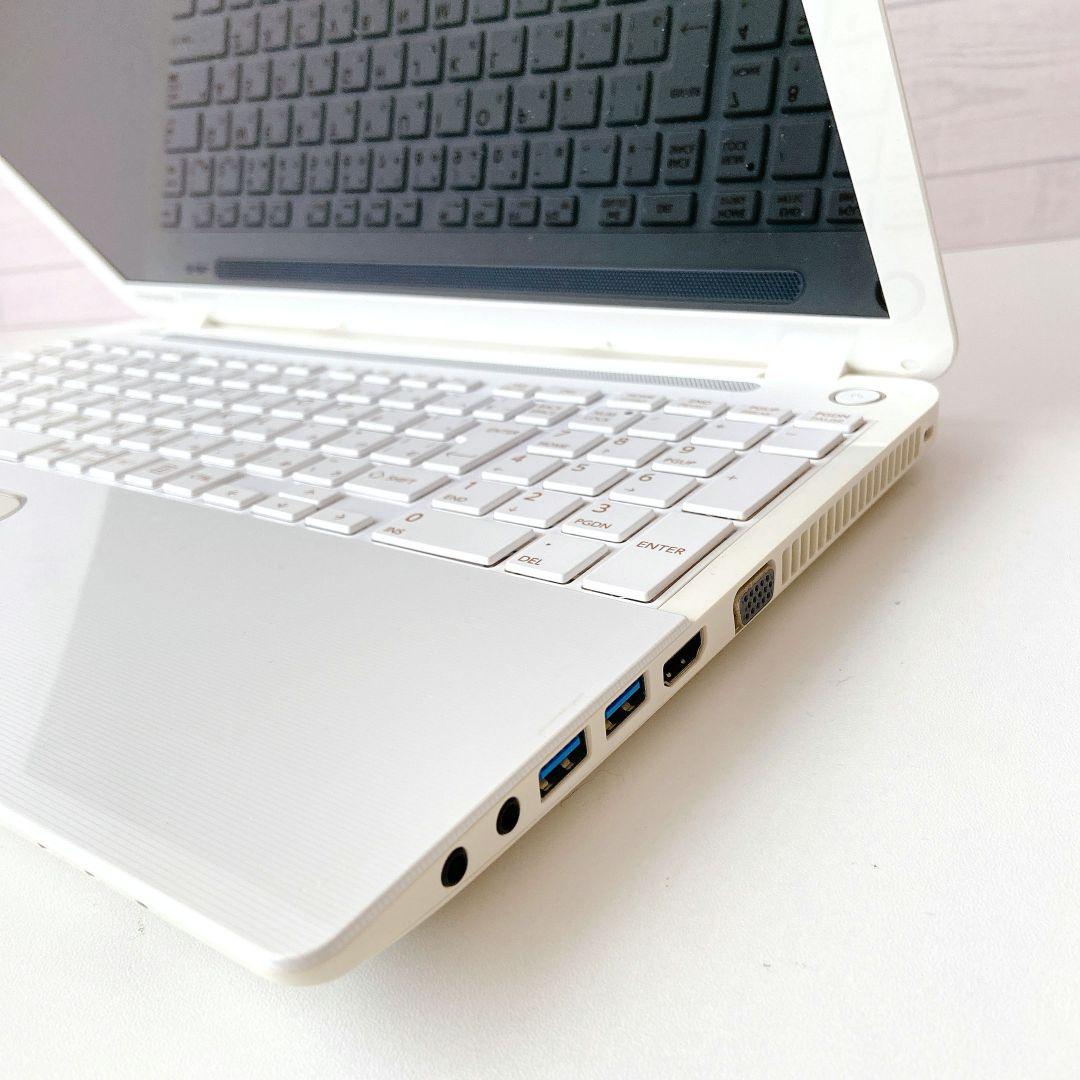 DynaBook/Windows11/Corei7/1TB/東芝ノートパソコン2