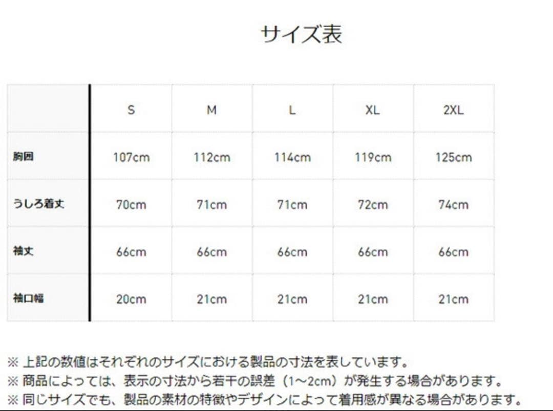 adidasゴルフ ダウンジャケット WIND.RDY 保温撥水 フルジップXL