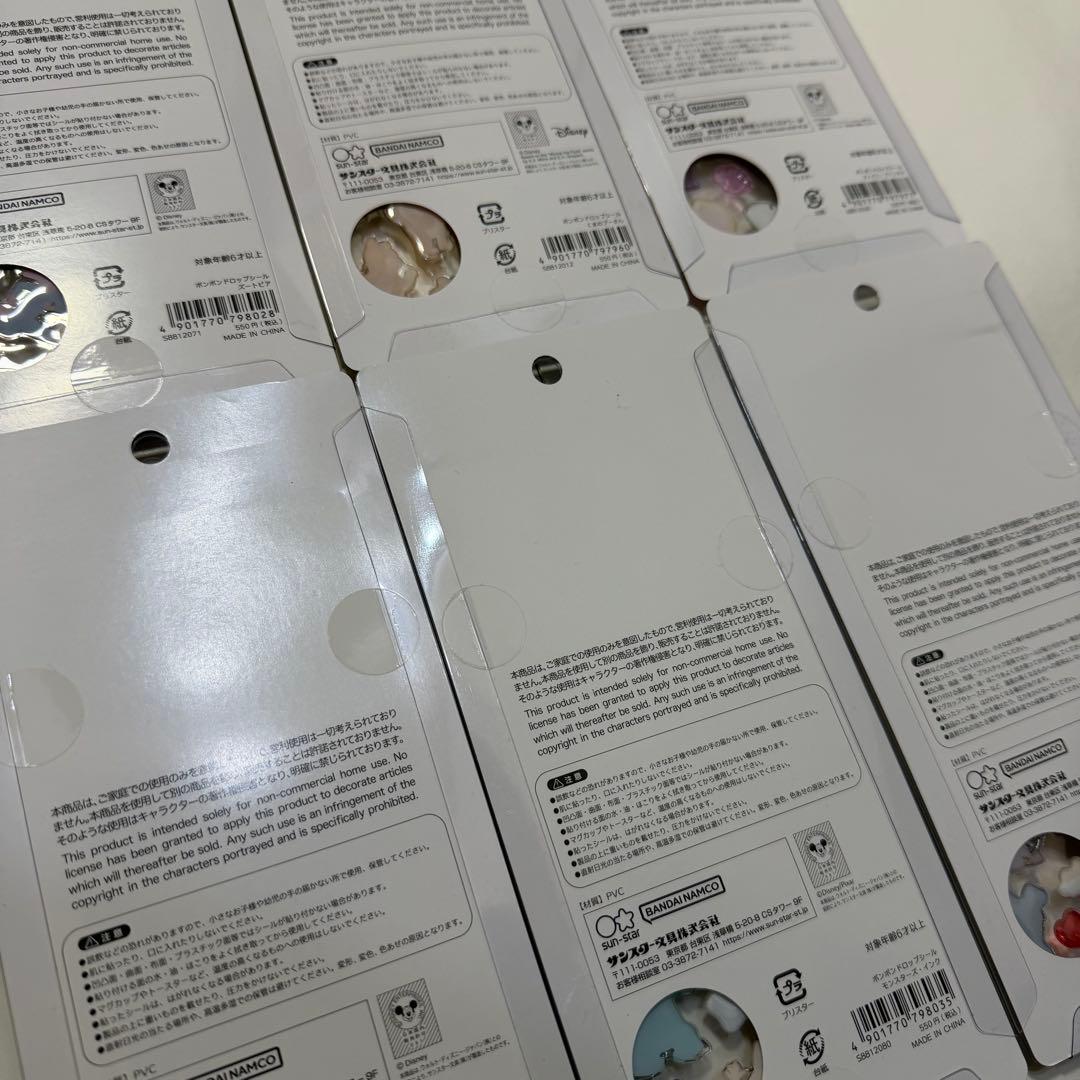 正規品 ディズニー ボンボンドロップシール 6枚セット