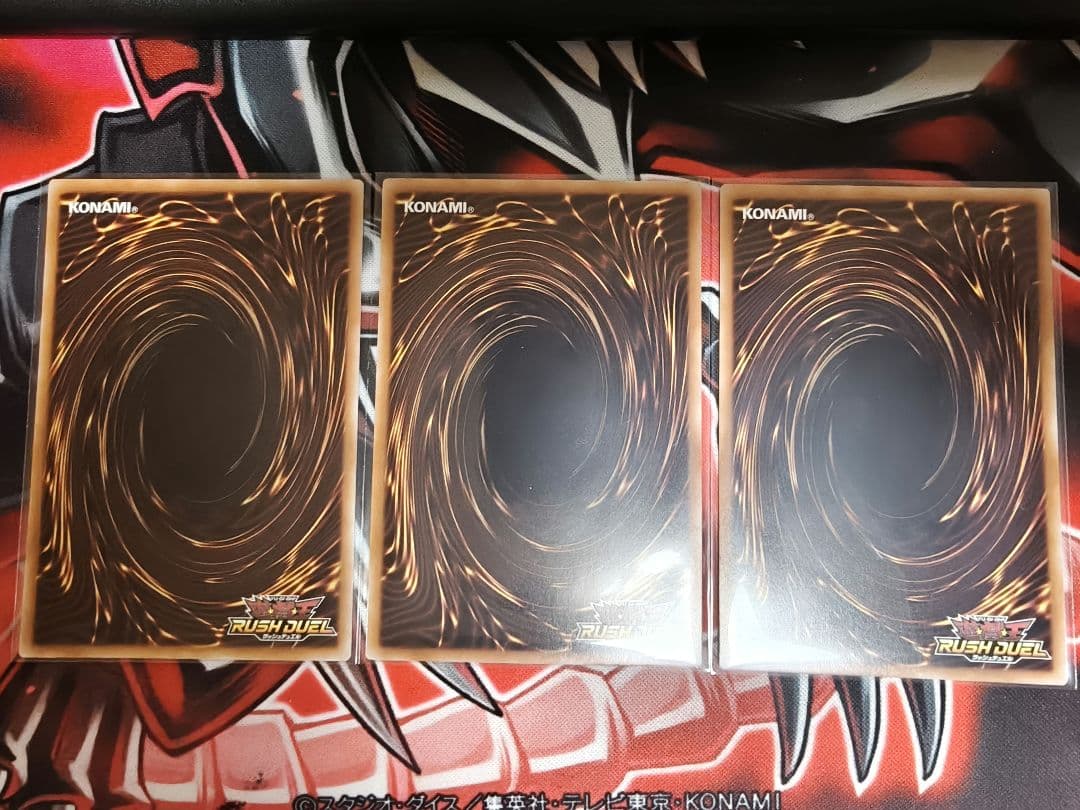 ネクメイド・キャリッジ　シークレット　3枚セット