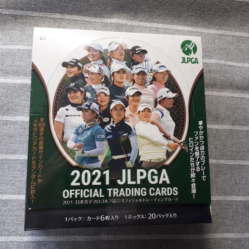 未開封　ボックス　2021　日本女子プロゴルフ オフィシャルカード JLPGA