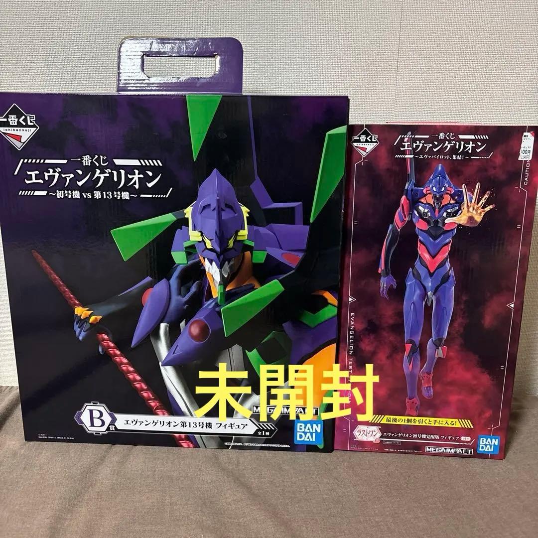 【未開封】一番くじ　エヴァンゲリオン　第13号機　B賞　フィギュア 初号機覚醒