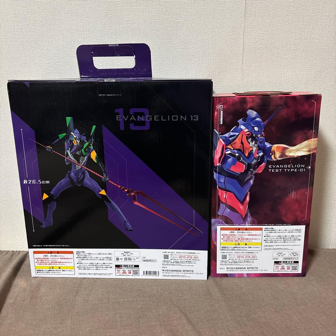 【未開封】一番くじ　エヴァンゲリオン　第13号機　B賞　フィギュア 初号機覚醒