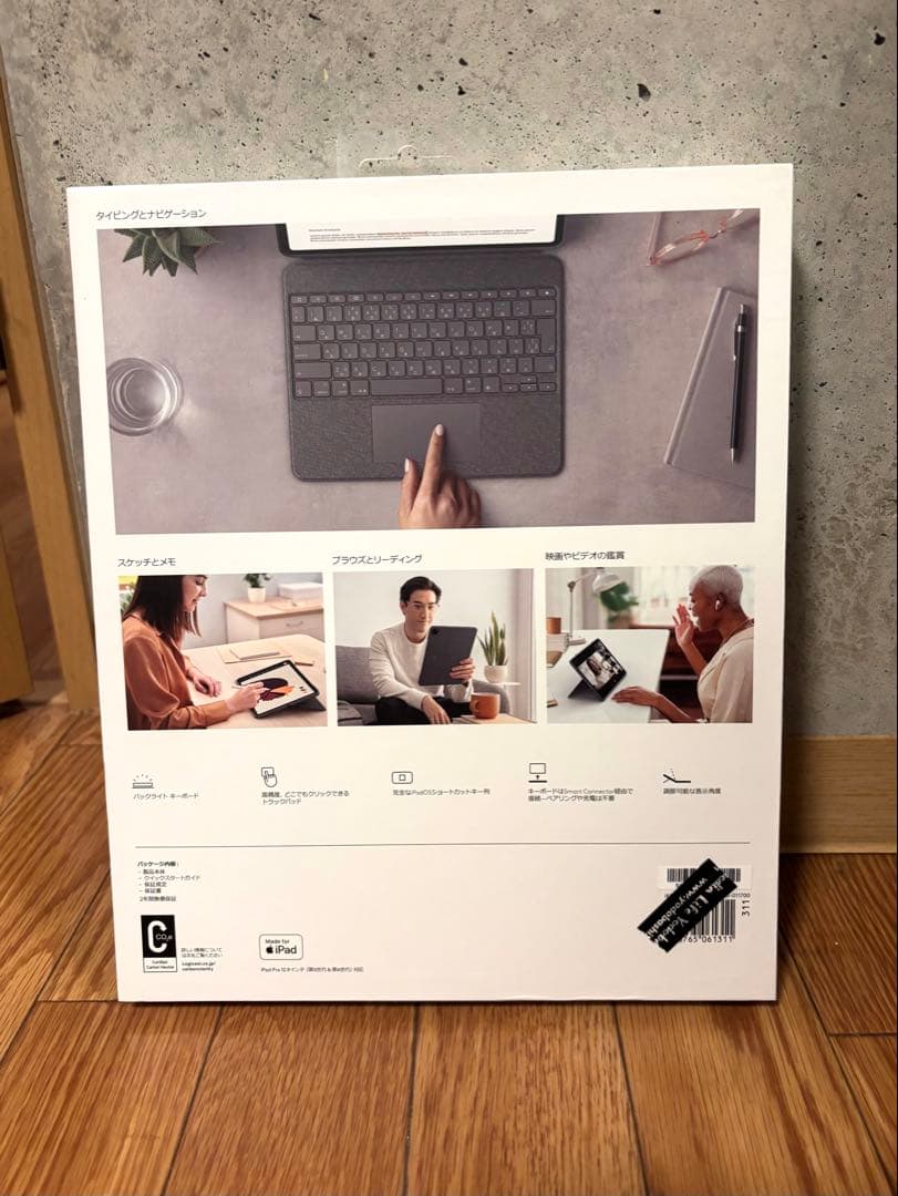 ロジクール Combo Touch iPad Pro 12.9インチ