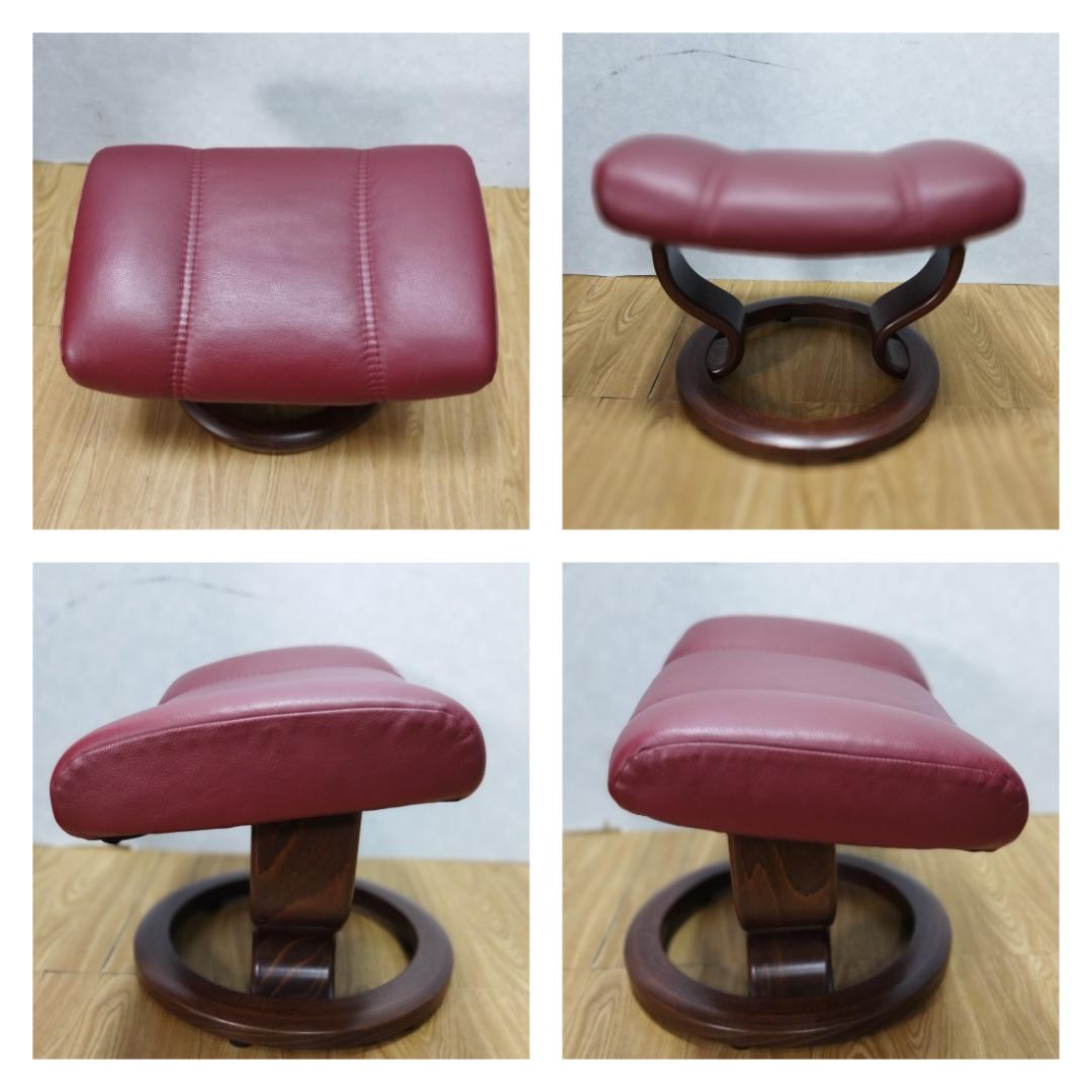 K♦♦149 エコーネス ストレスレスチェア コンサルM オットマンセット