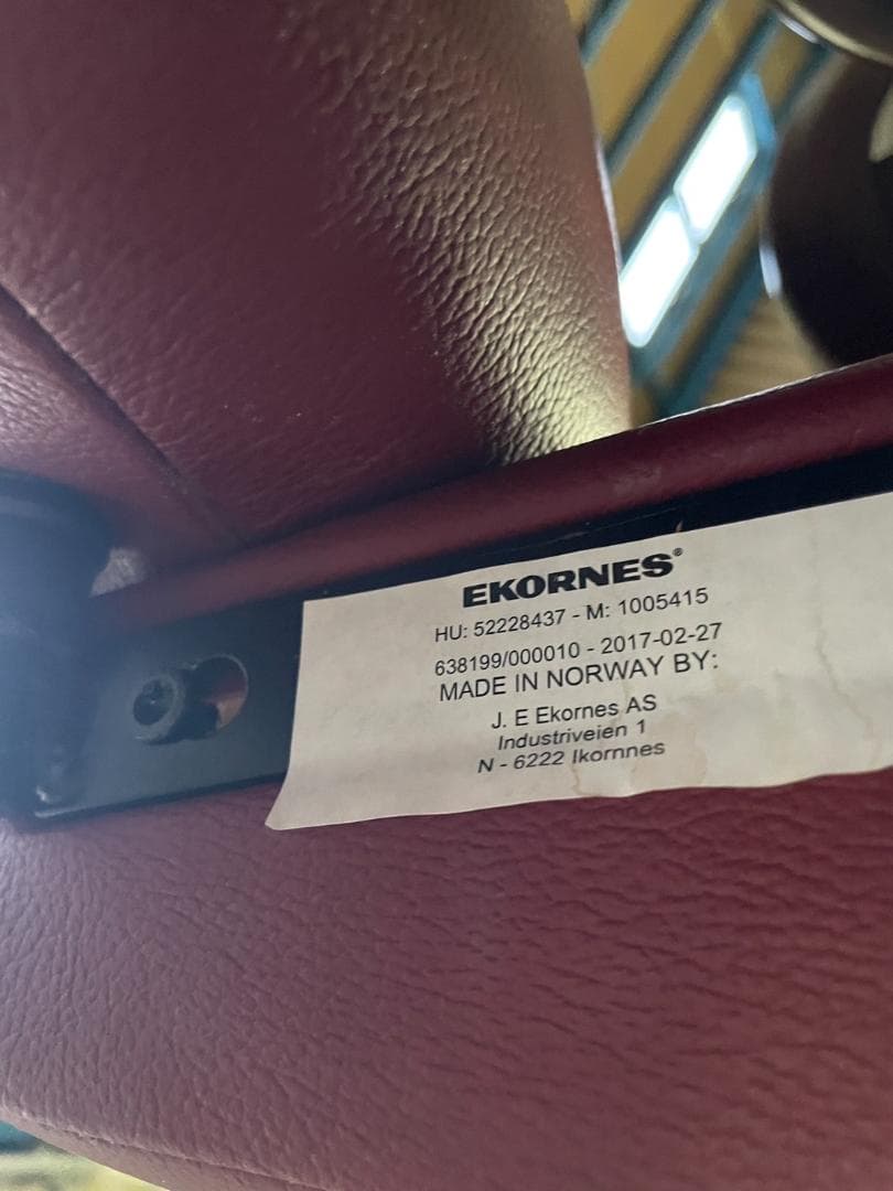 K♦♦149 エコーネス ストレスレスチェア コンサルM オットマンセット