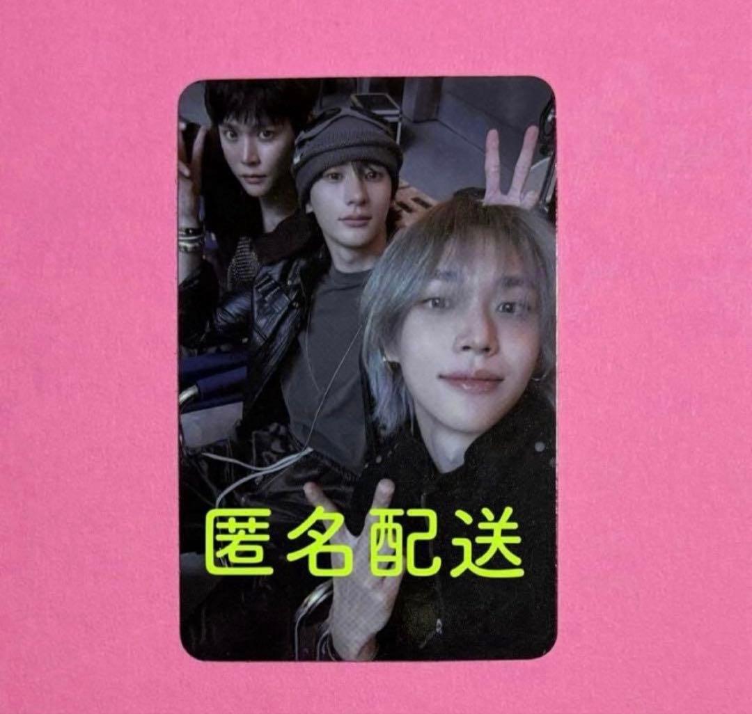 Paffu Sa様 リクエスト 9点 まとめ商品