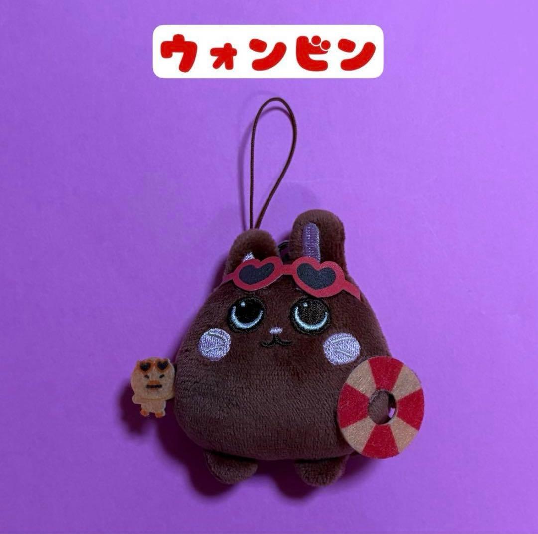 Paffu Sa様 リクエスト 9点 まとめ商品