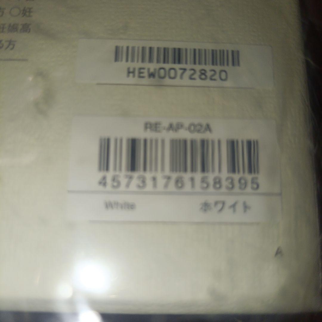 ReFa リファビューティックヘッドスパ