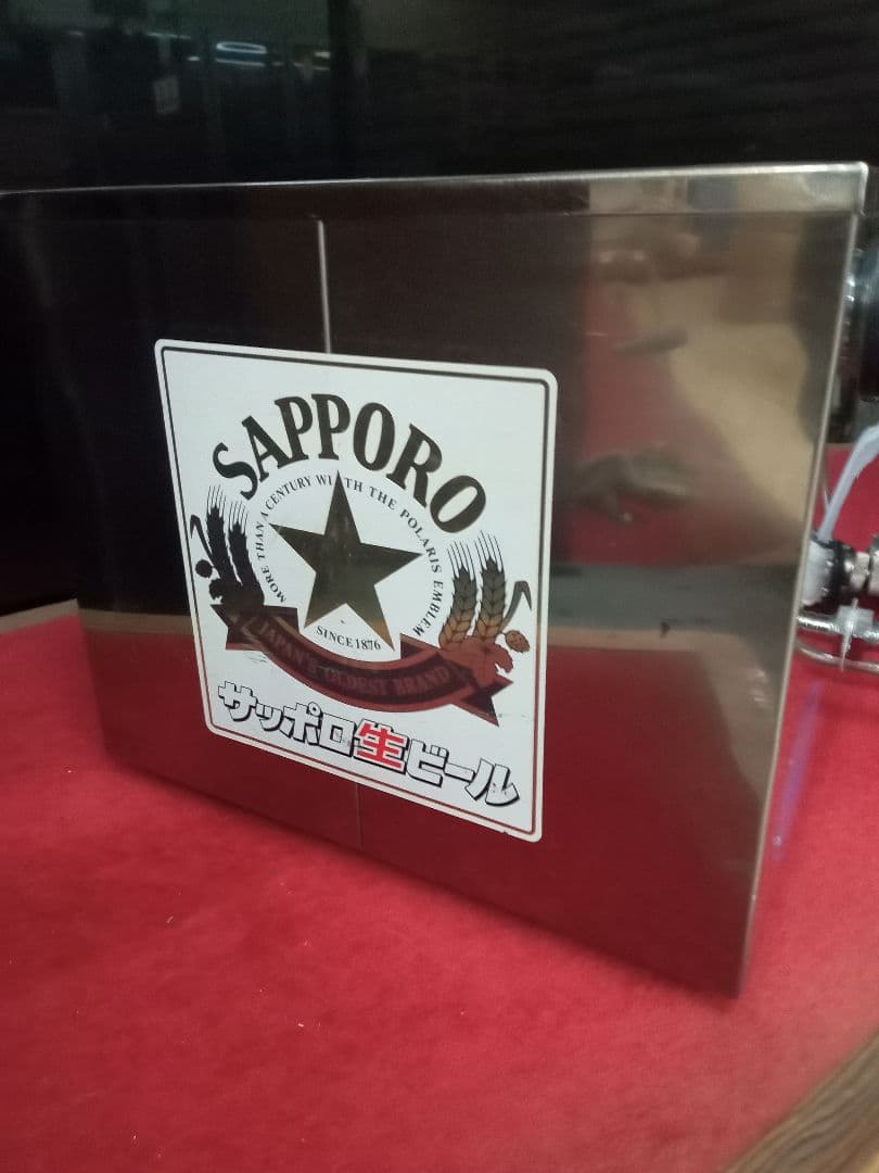 ニットク　ビールサーバー　氷冷式