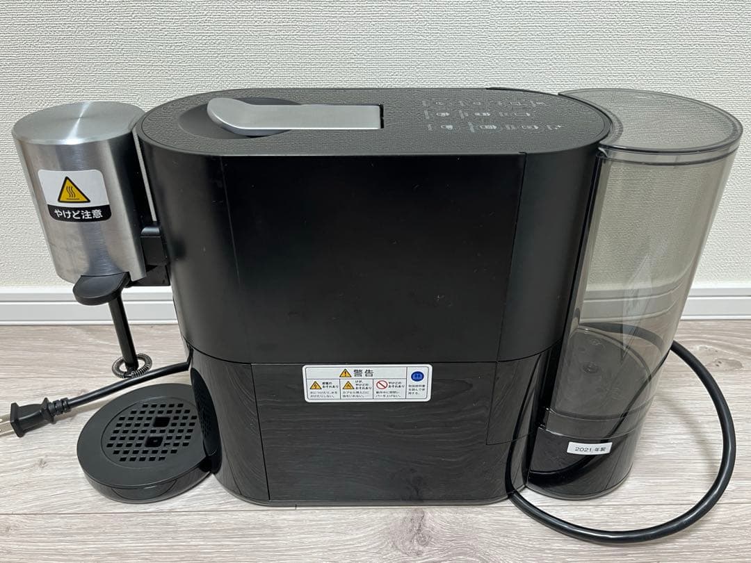 Nespresso Atelier ネスプレッソ　アトリエ　S85