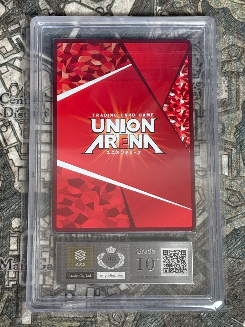 【ARS10+】　ユニオンアリーナ　学マス　花海咲季　ユニオンレア　ユニアリ