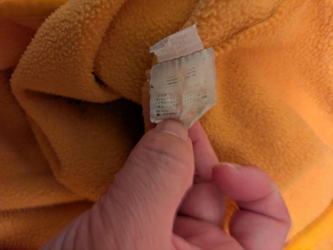 ☆patagonia シンチラスナップT【美品】