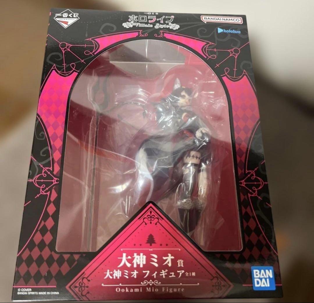 新品未開封 一番くじ ホロライブ 大神ミオ フィギュア　おまけ付き