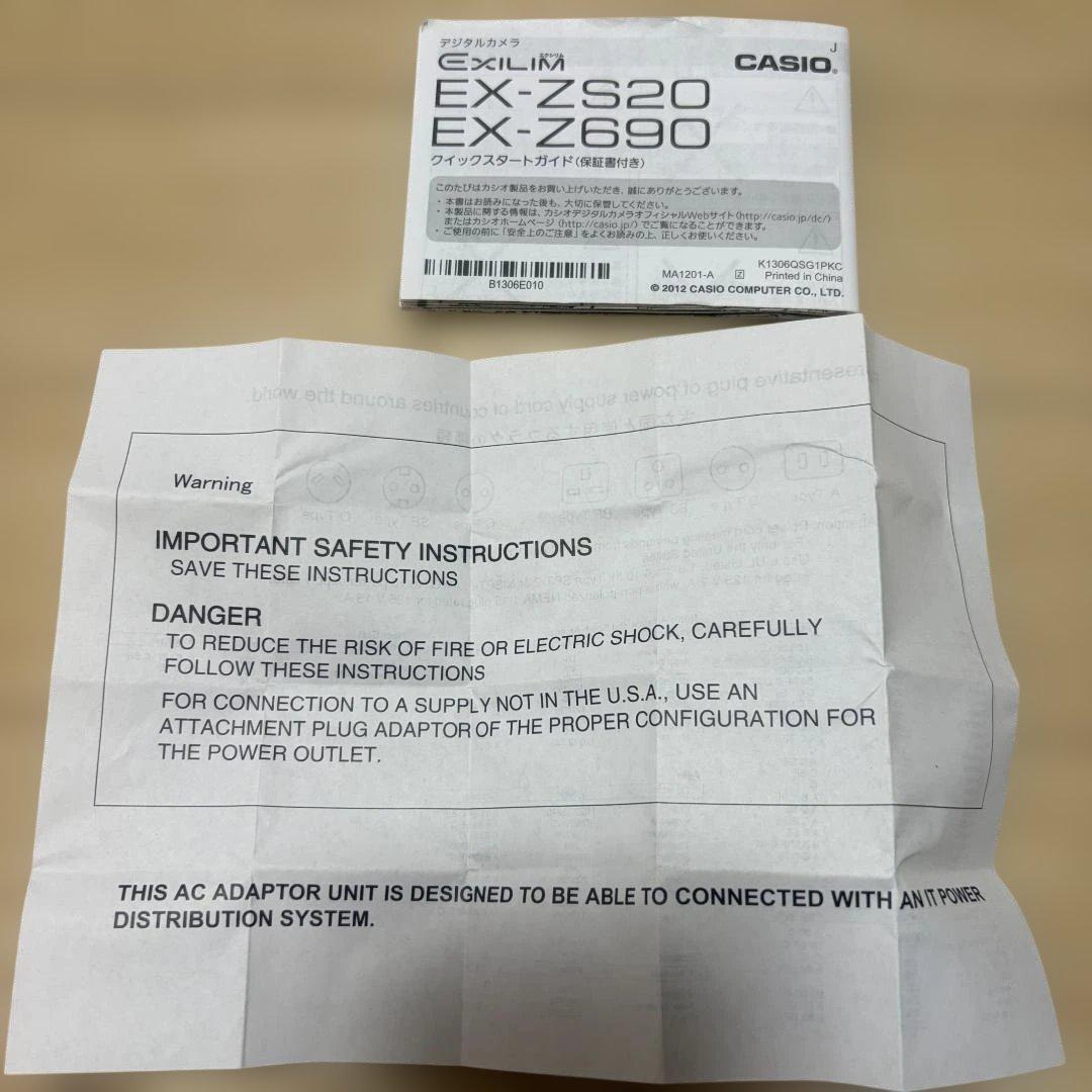 CASIO EXILIM EX-Z690 コンパクトデジタルカメラ