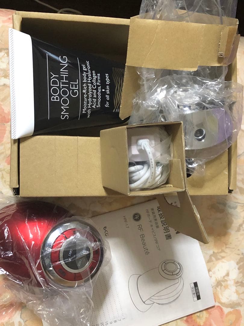 ヤーマン RFボーテ 未使用品