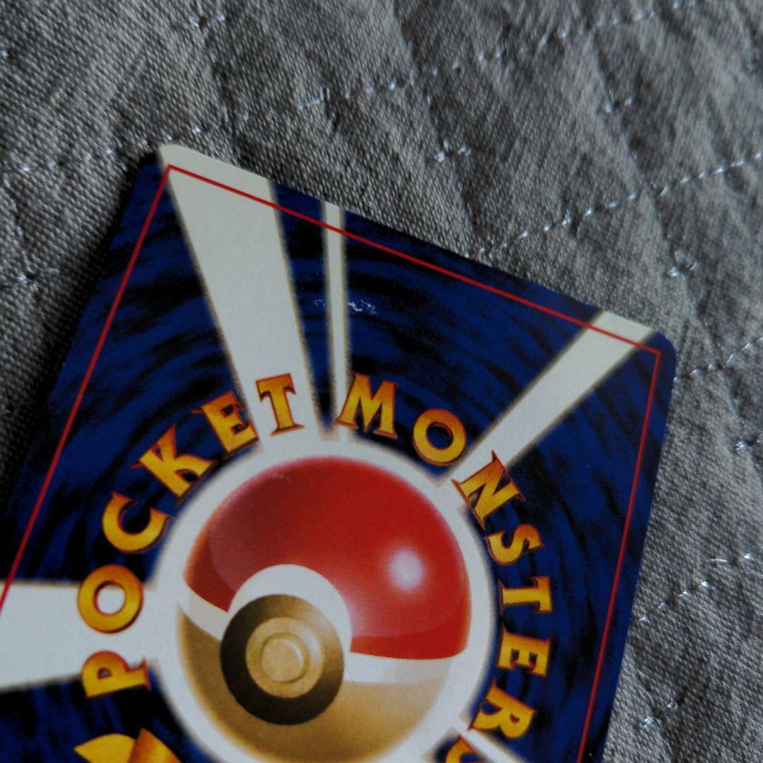 ポケモンカードゲーム ANAスペシャルバージョン