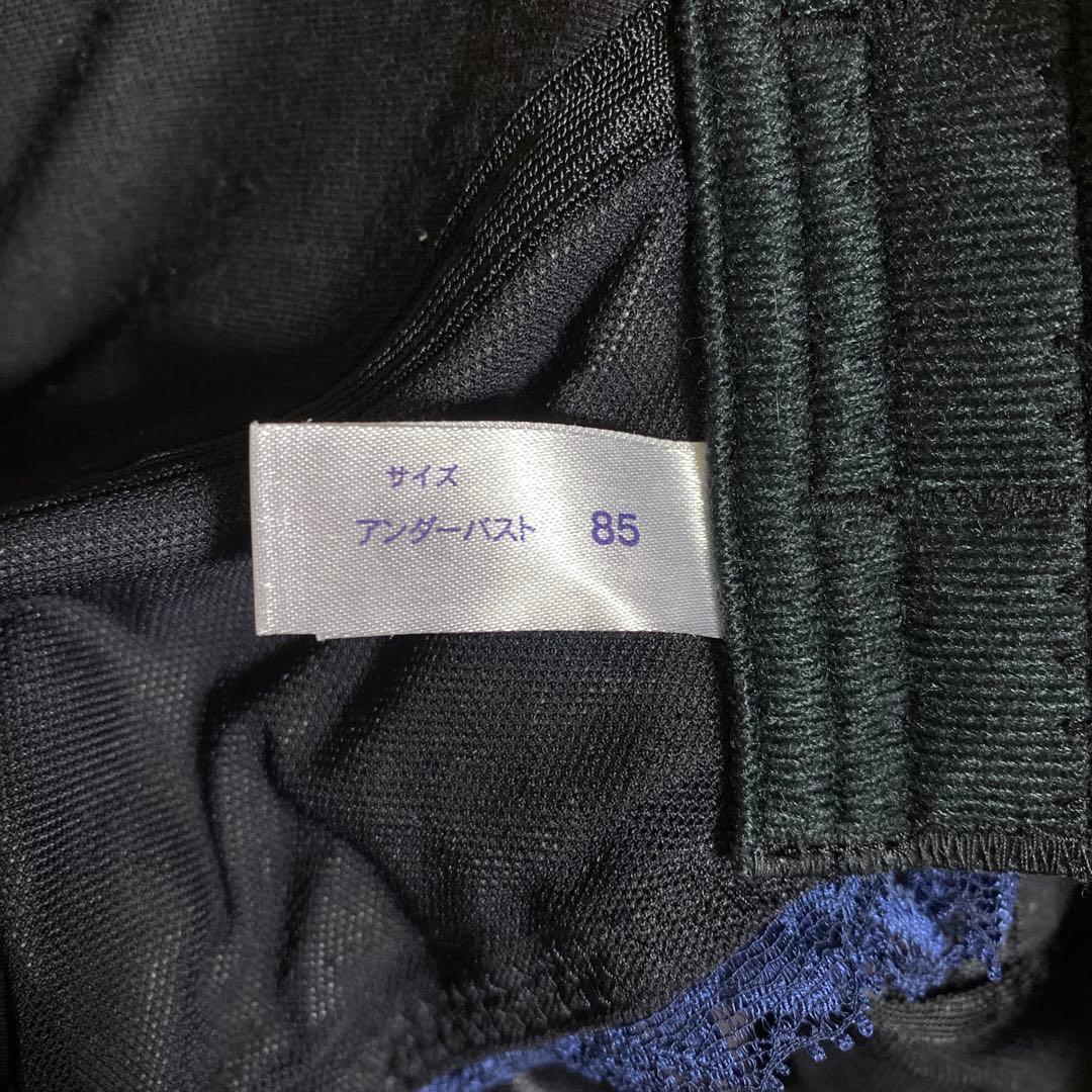 マルコ カーヴィシャス コントロールキャミソール 85