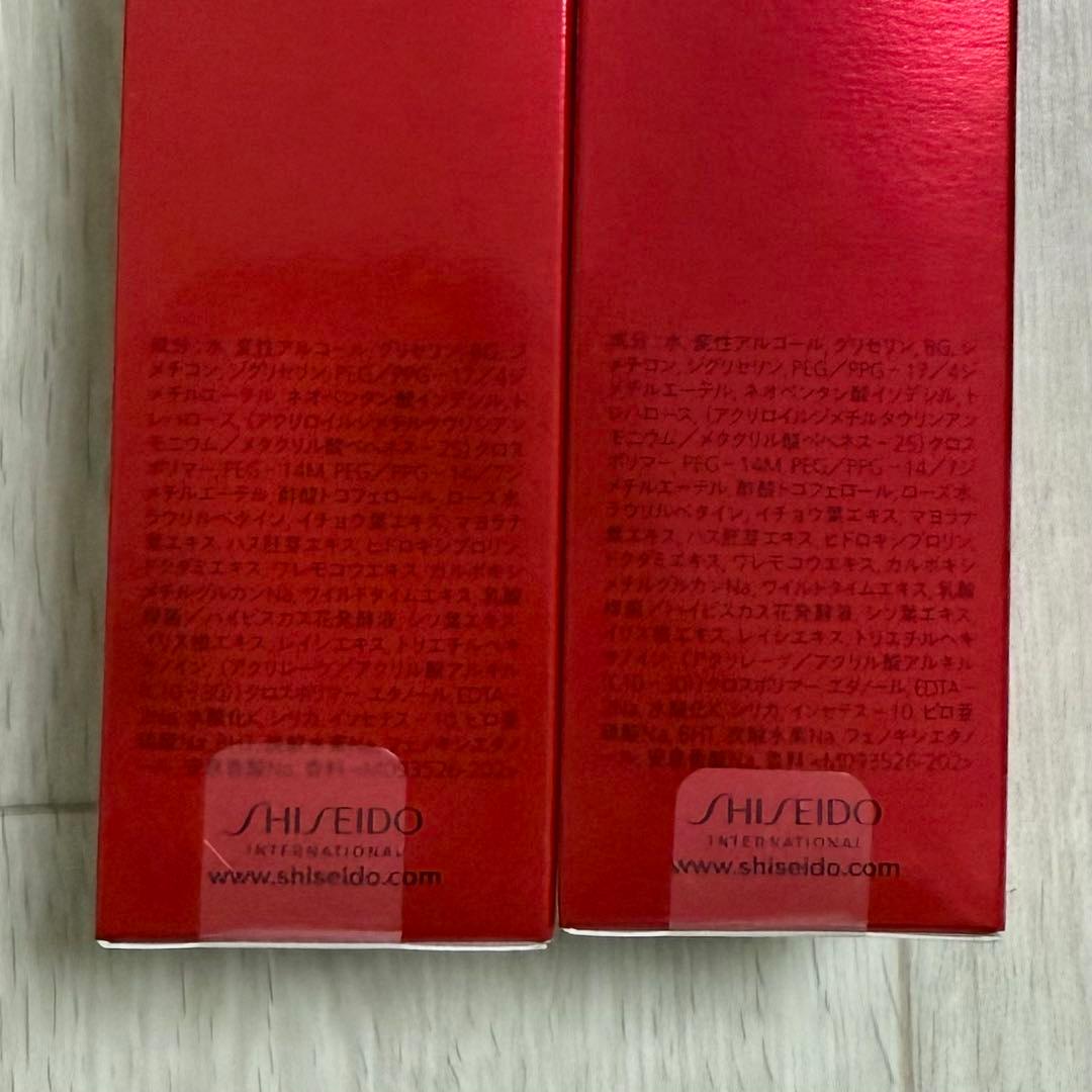 アルティミューン パワライジング コンセントレート III 100ml 2本