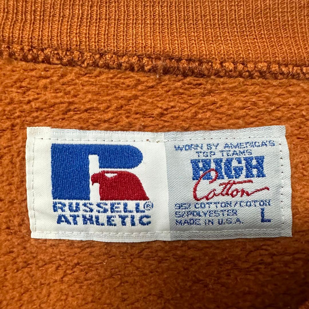 【超人気◎】RUSSELL ATHLETIC　スウェット　無地　USA製　90s