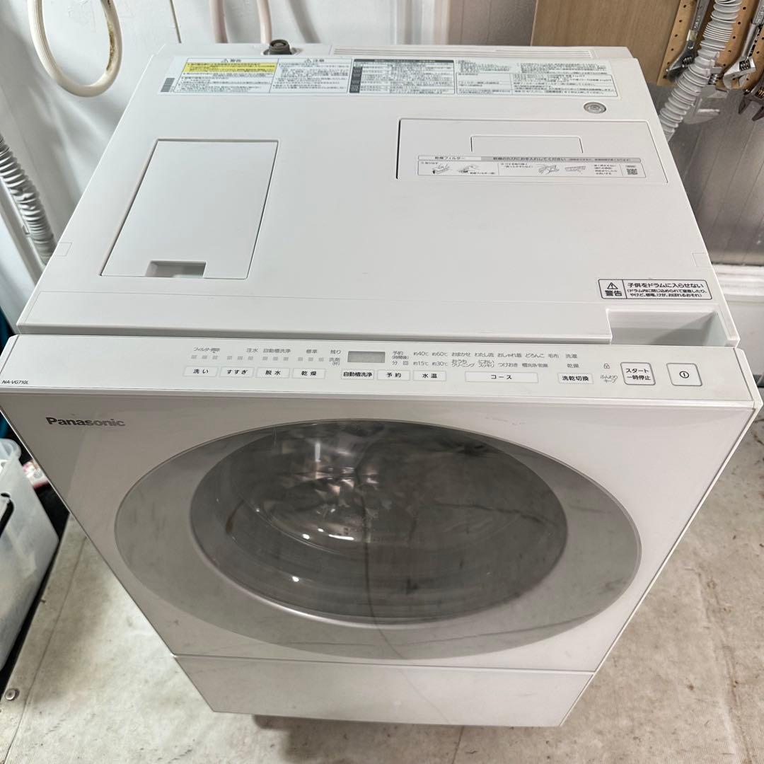 Panasonic NA-VG710L 2017 完全分解洗浄済　ドラム式洗濯機
