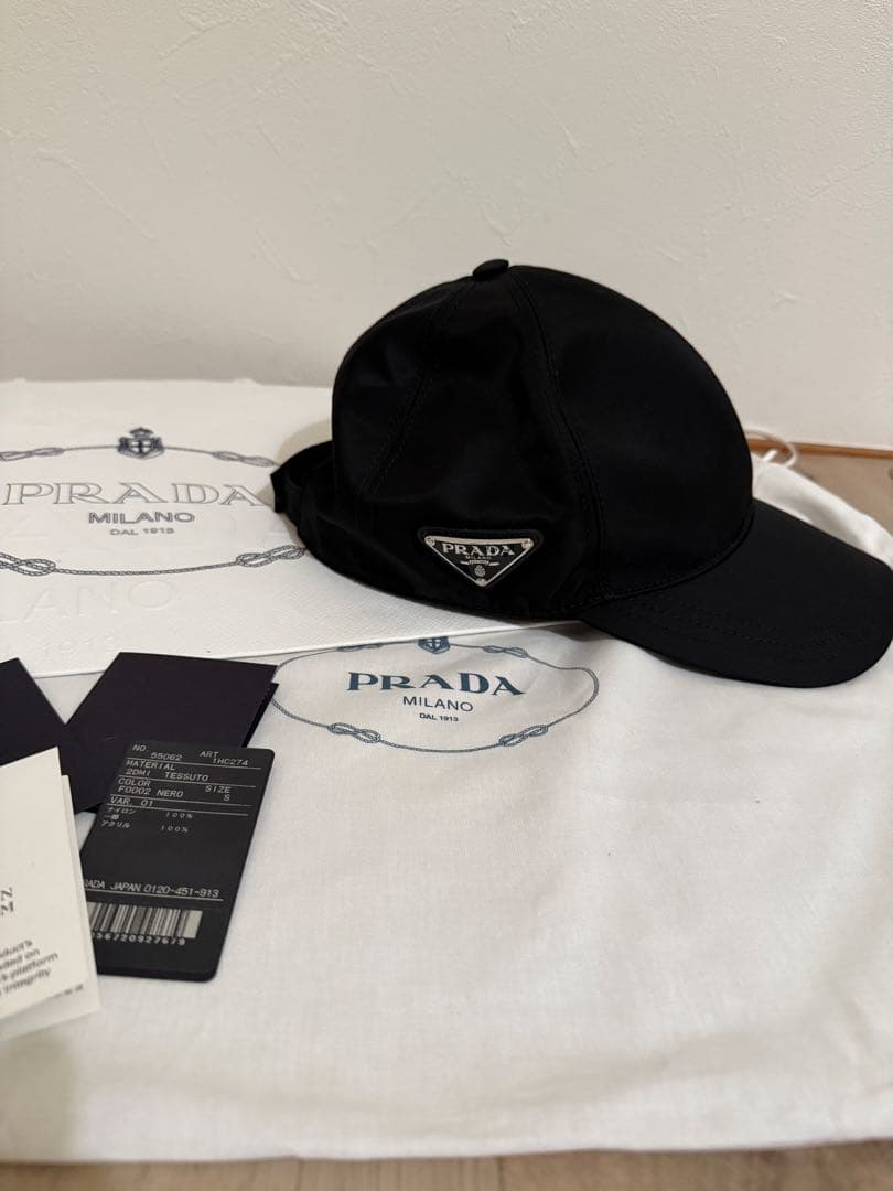 PRADA ブラックキャップ　Sサイズ