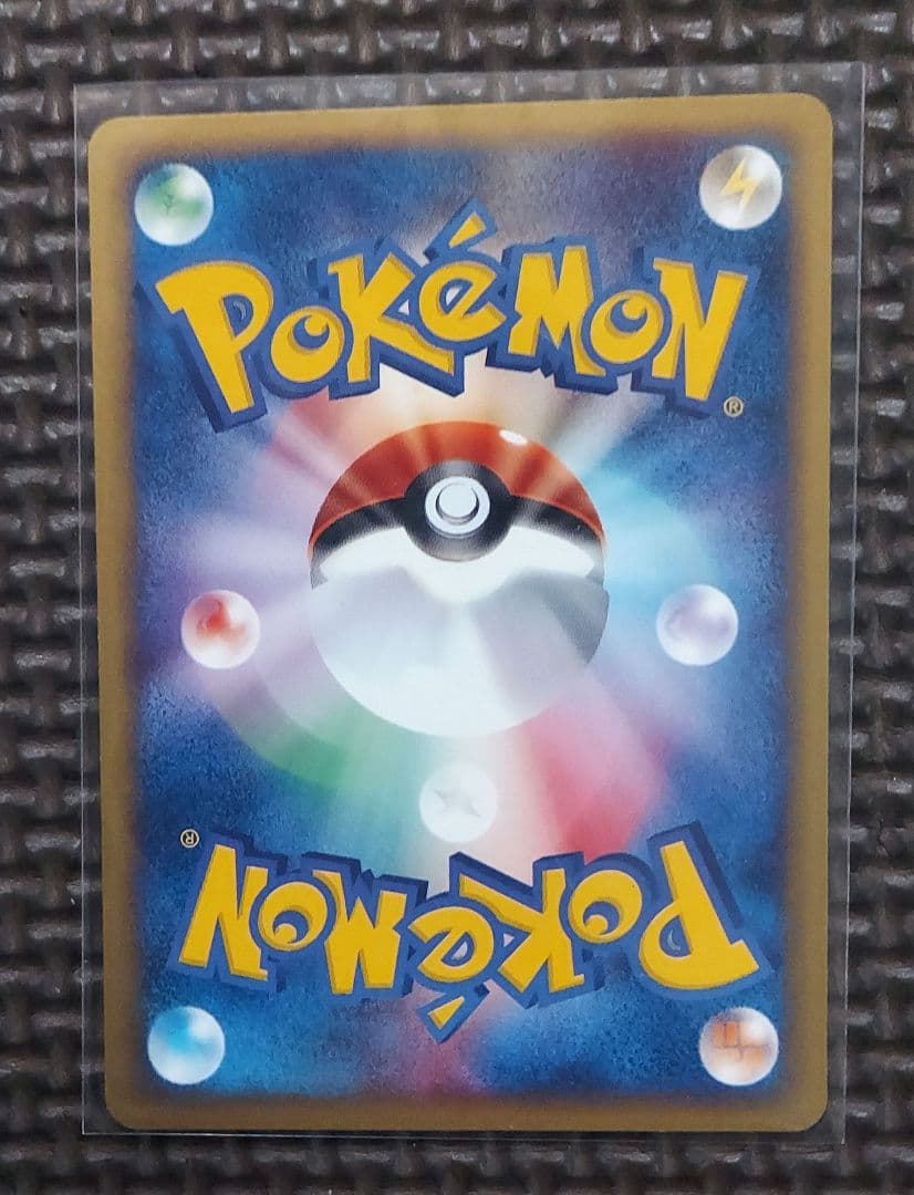 希少良品　ヤドキング PROMO T - トレーナーズマガジンプロモカード