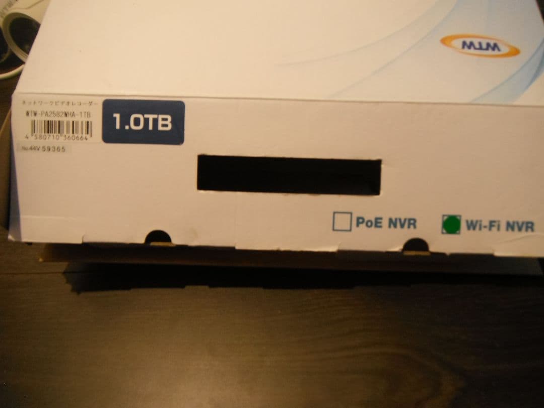 【ジャンク品】WTW 塚本無線　防犯カメラ 監視カメラ