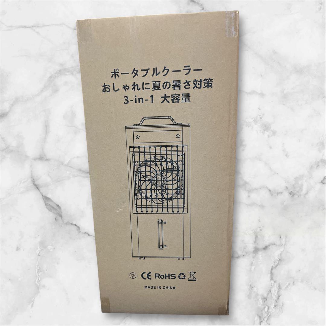 スポットクーラー ポータブルクーラー【2025年夏新開発 瞬間冷却 10L大容量