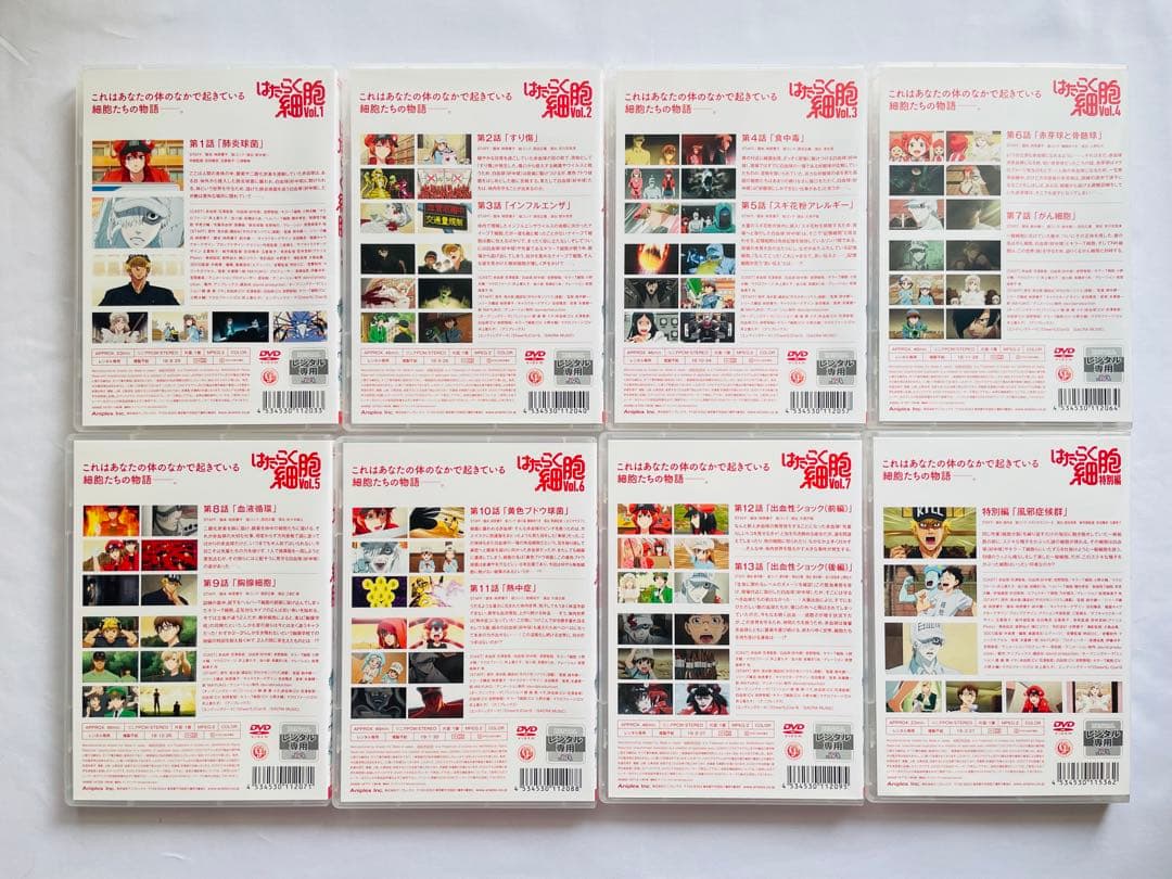 【新品ケース付】はたらく細胞　アニメ　DVD 全19巻セット　全巻セット