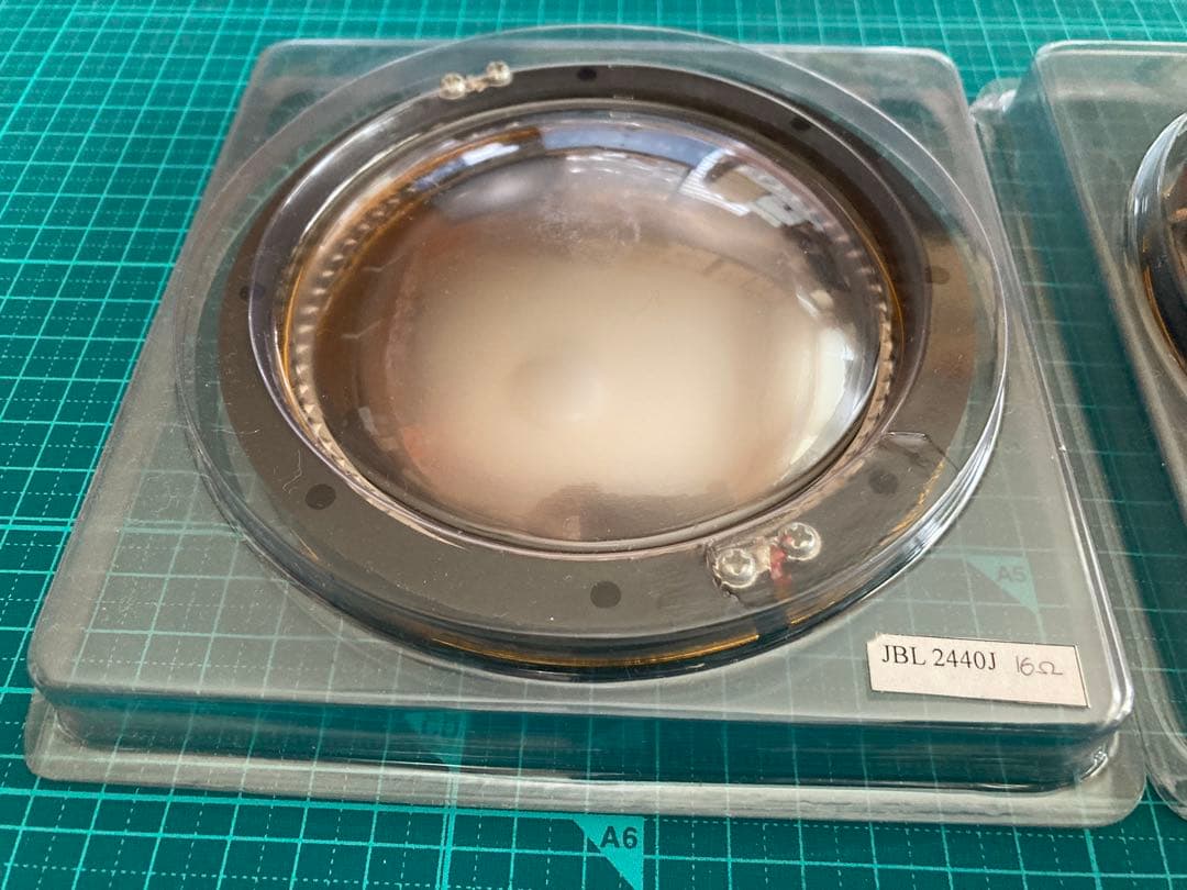 JBL ドライバー　２個セット　 2441