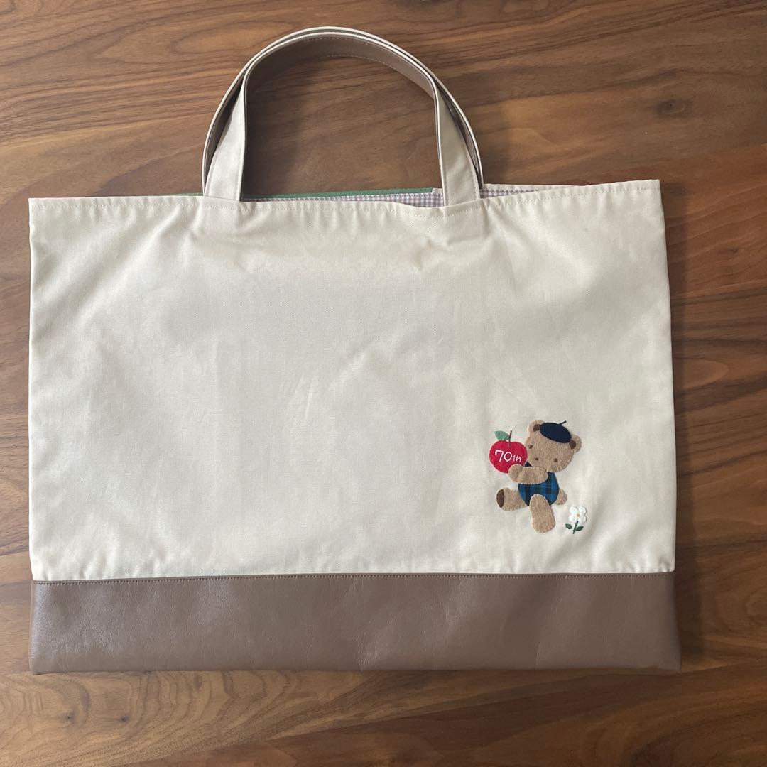 ファミリア 70周年　デニムバッグ