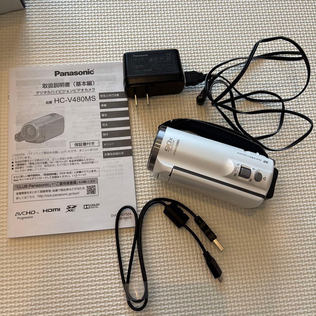 Panasonic HC-V480MS ホワイト 32GB
