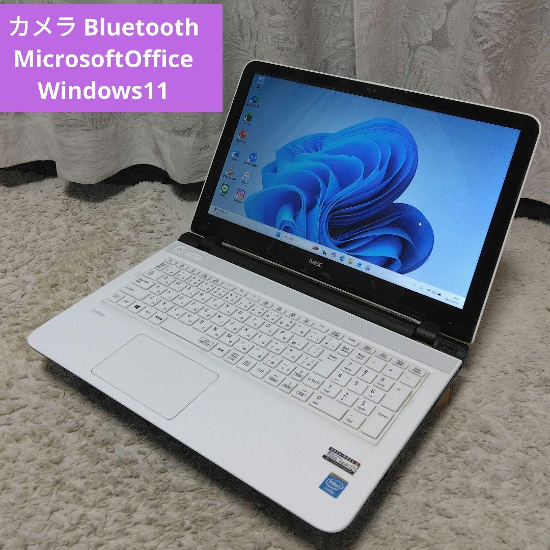 千38 特価 直ぐに使える初期設定済み Office ノートパソコン