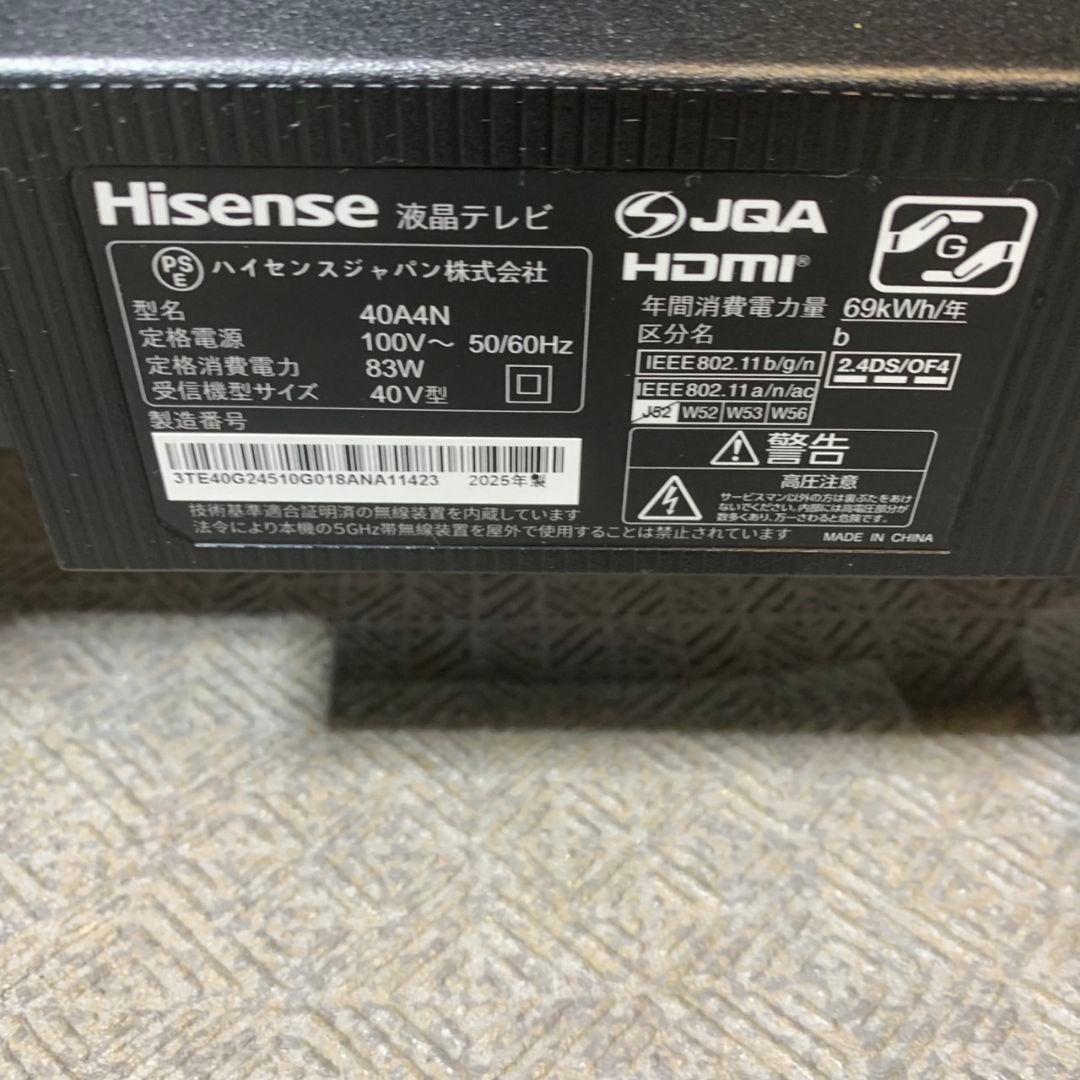 J083\" 高年式 初期化済 Hisense 40A4N ハイビジョン 液晶TV