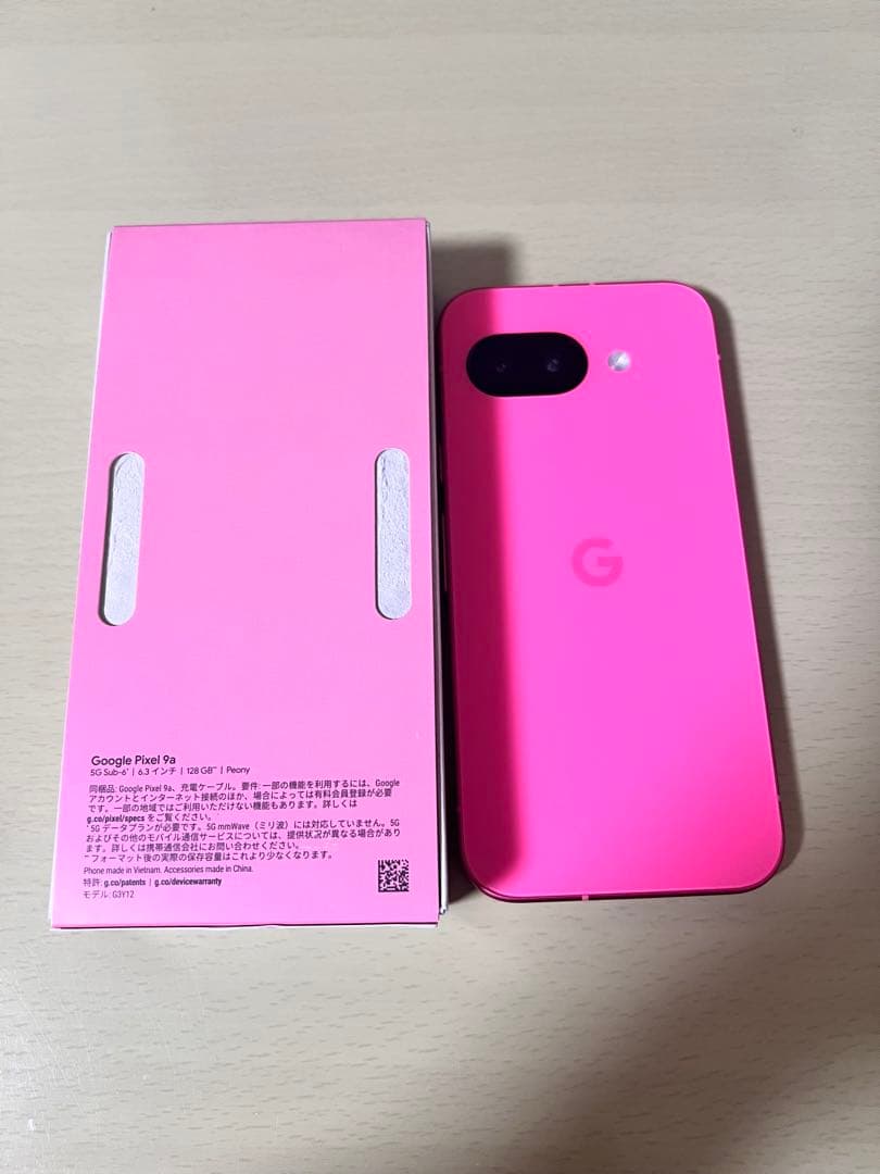 Google Pixel 9a ピンク　本体　充電器付き