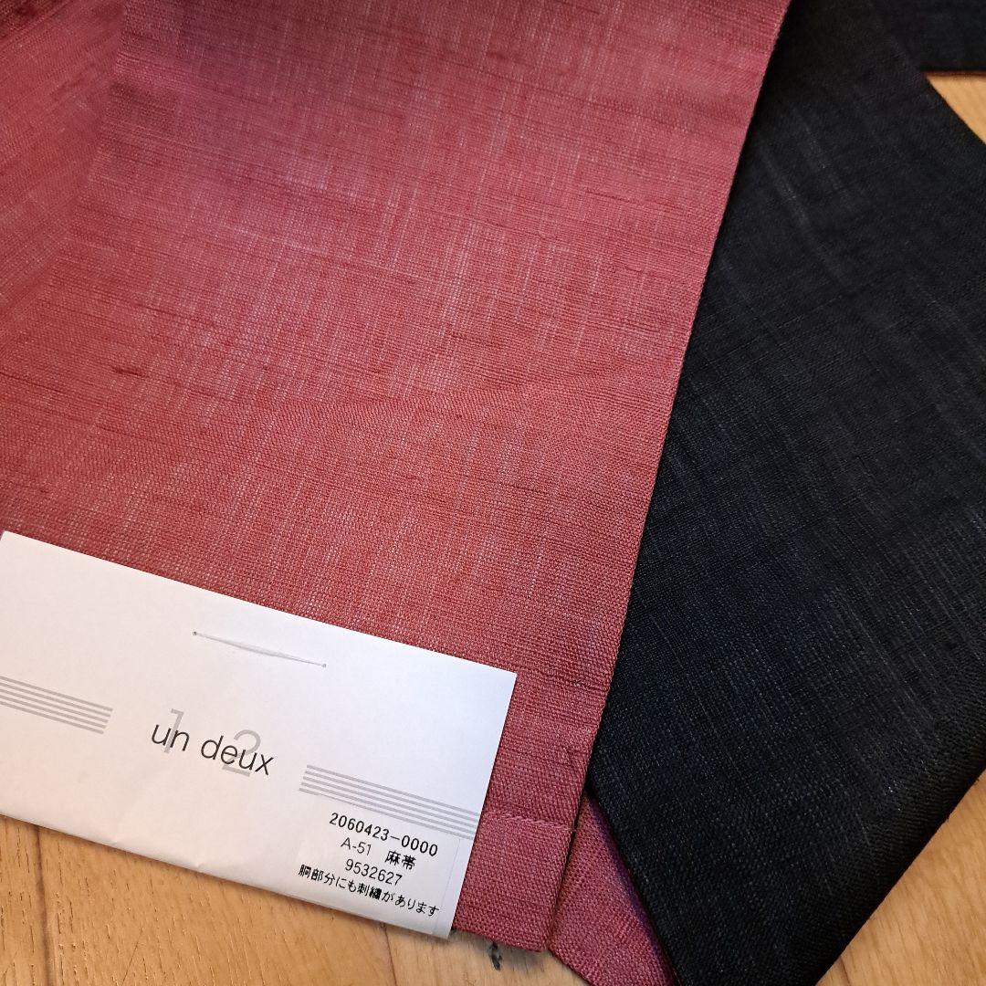 un deux 半幅帯 麻100%黒 赤 つばき刺繍　新品