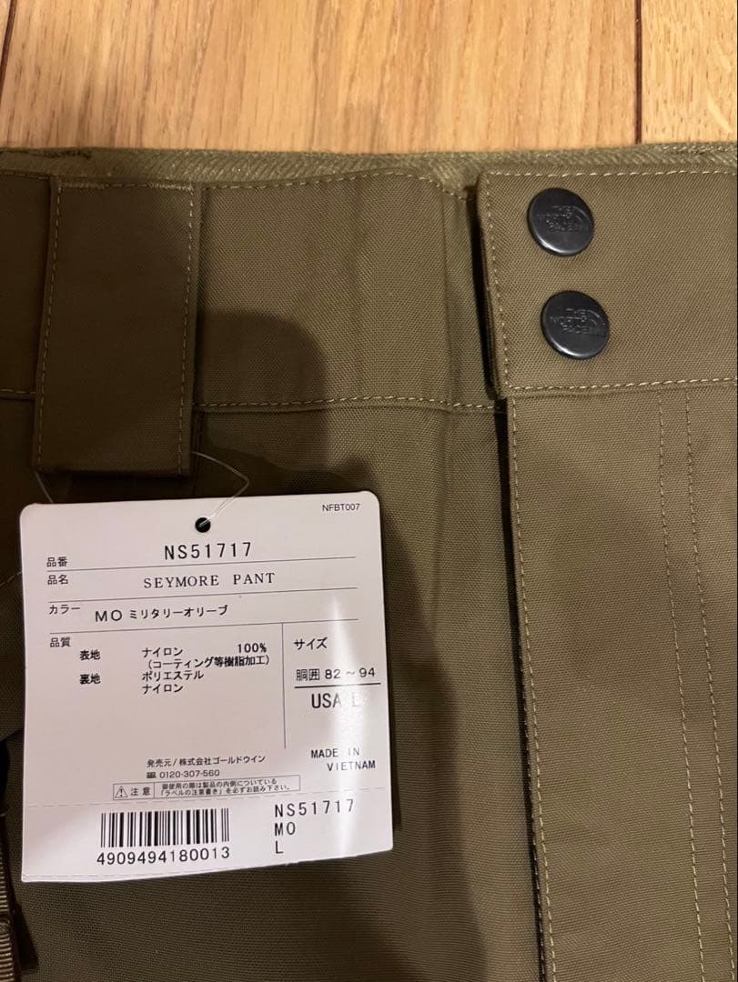 新品 ノースフェイス ナイロンパンツ 裏フリース US限定 L カーキ
