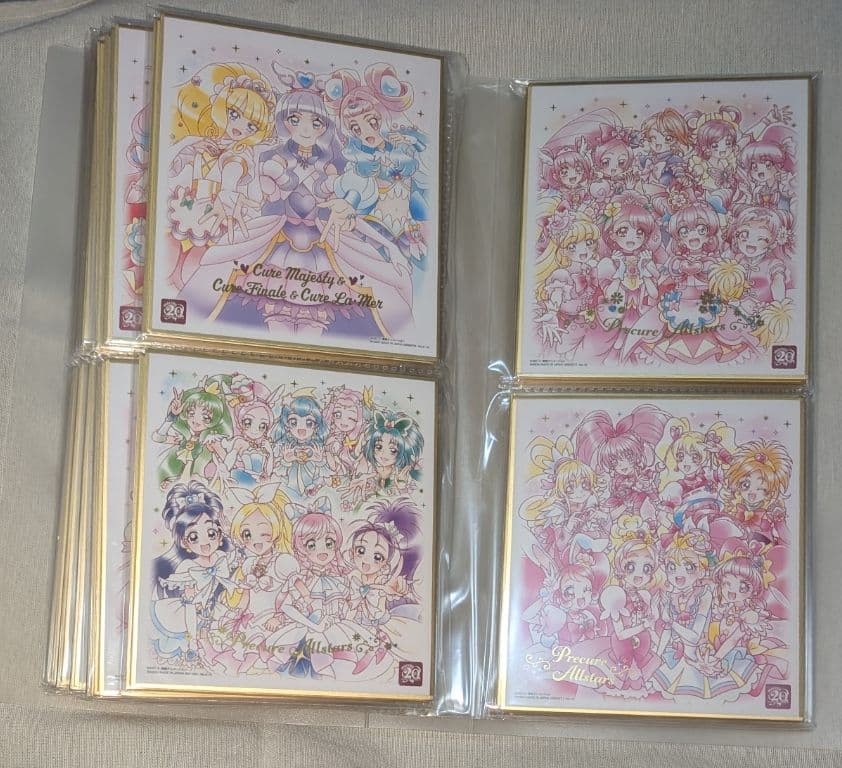 プリキュア 色紙ART 20周年special 1~3 セミコンプ