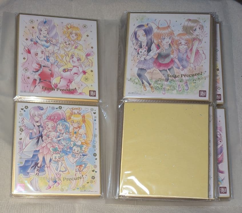 プリキュア 色紙ART 20周年special 1~3 セミコンプ