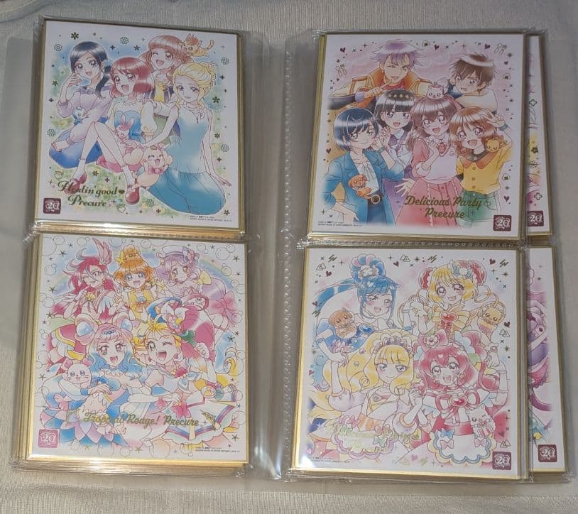 プリキュア 色紙ART 20周年special 1~3 セミコンプ