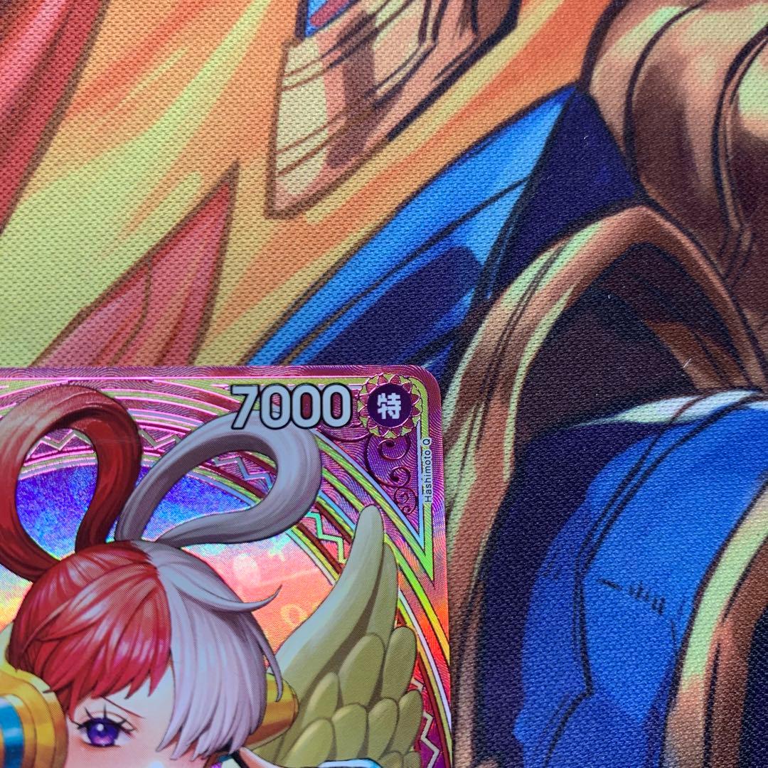 ウタ eb03-003 sr sp スーパーパラレル