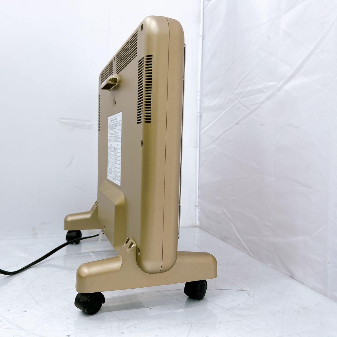 2SAM6 サンルミエ エクセラ7 遠赤外線暖房機 中古 現状品